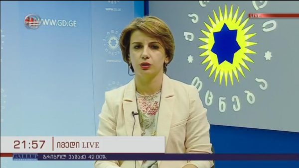 TV Imedi - Image 3