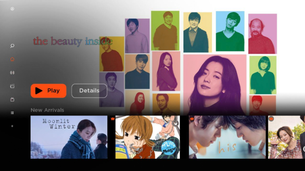 AsianCrush - Image 2