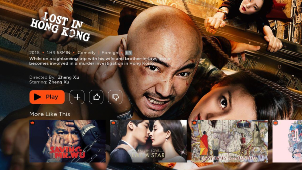 AsianCrush - Image 3