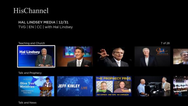 HisChannel - Image 3