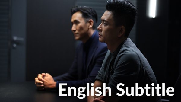 TVBAnywhere North America (English) - Image 2