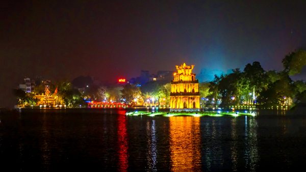 Vietnam Screensaver - Image 3