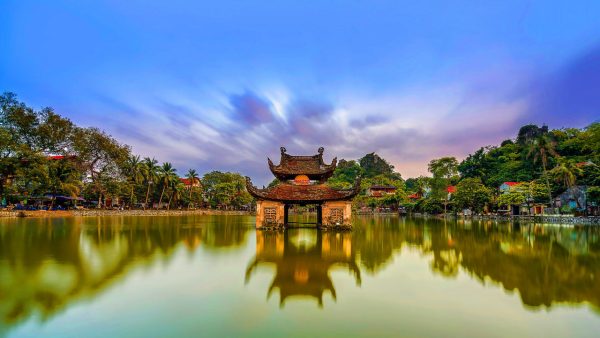 Vietnam Screensaver - Image 2
