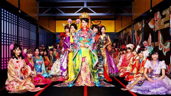 AKB48 Screensaver - Image 2