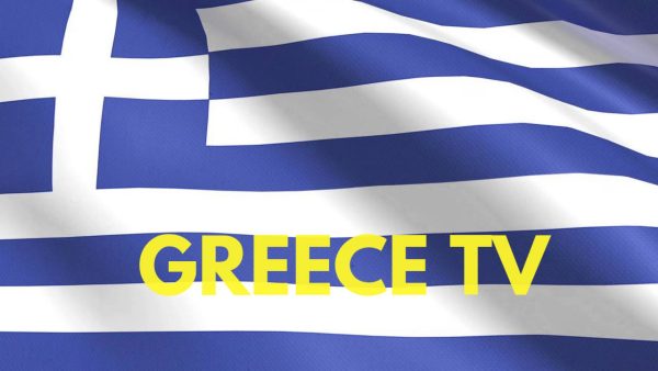 Greece TV - Image 2