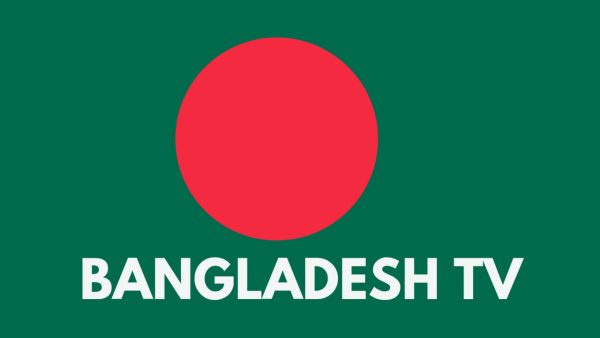 Bangladesh TV - Image 2