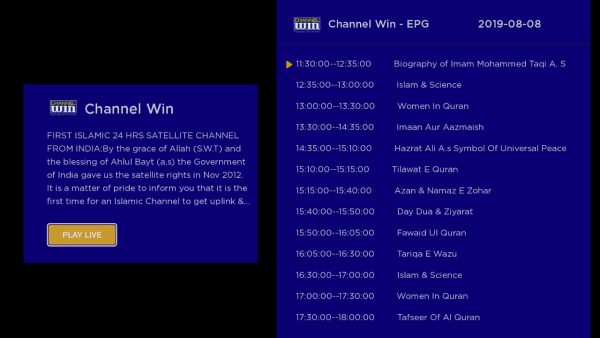WIN Channel - Image 2
