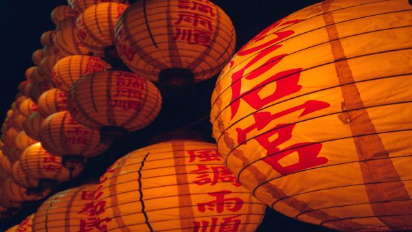 Chinese New Year - Image 2
