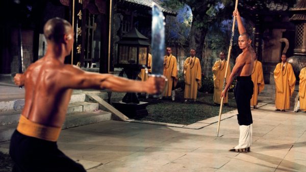 FlickstreamTV-KungFu - Image 3
