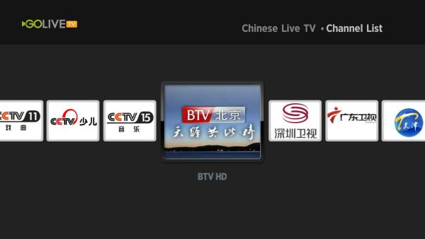 GoliveTV - Image 3
