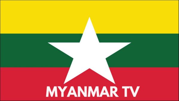 Myanmar TV - Image 2