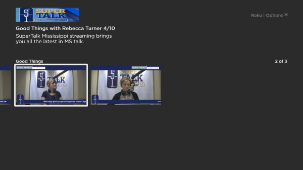 SuperTalk MS - Image 3